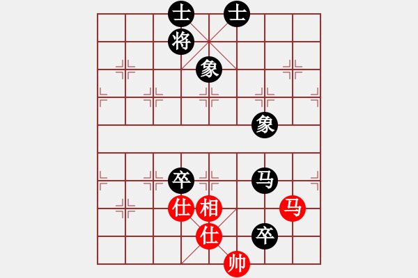 象棋棋譜圖片：熱血木木[紅] -VS- 熱血_殺棋不眨眼[黑] - 步數(shù)：110 