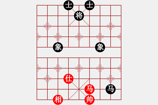 象棋棋譜圖片：熱血木木[紅] -VS- 熱血_殺棋不眨眼[黑] - 步數(shù)：120 