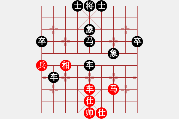 象棋棋譜圖片：熱血木木[紅] -VS- 熱血_殺棋不眨眼[黑] - 步數(shù)：60 