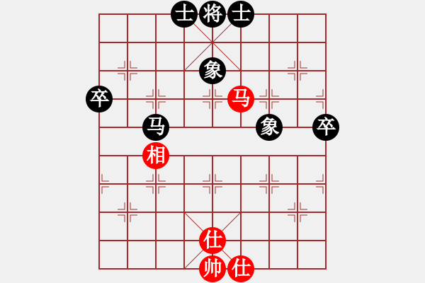 象棋棋譜圖片：熱血木木[紅] -VS- 熱血_殺棋不眨眼[黑] - 步數(shù)：70 