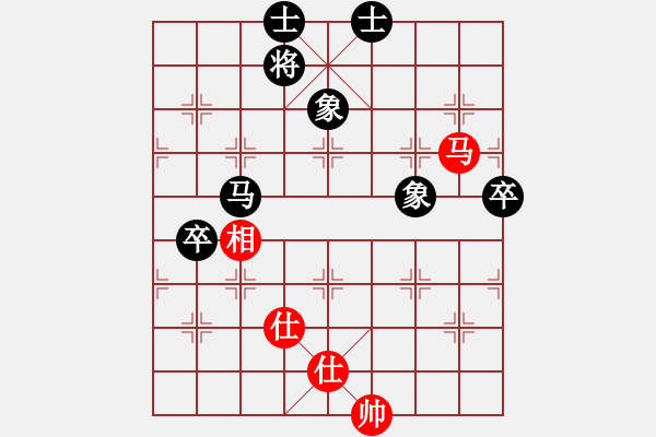 象棋棋譜圖片：熱血木木[紅] -VS- 熱血_殺棋不眨眼[黑] - 步數(shù)：80 