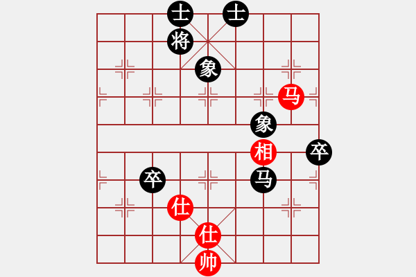 象棋棋譜圖片：熱血木木[紅] -VS- 熱血_殺棋不眨眼[黑] - 步數(shù)：90 