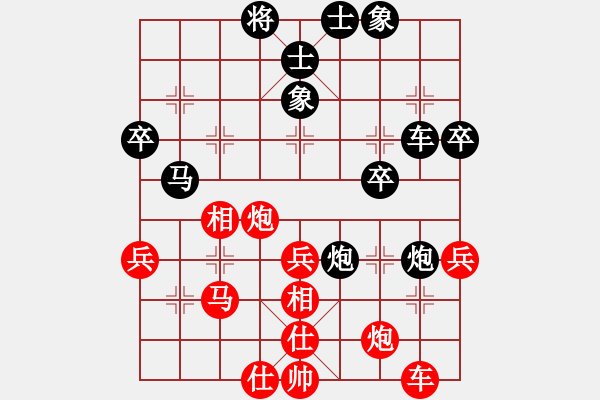 象棋棋譜圖片：李世石(8段)-負-風雨樓金鷹(9段) - 步數(shù)：50 