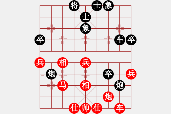 象棋棋譜圖片：李世石(8段)-負-風雨樓金鷹(9段) - 步數(shù)：60 