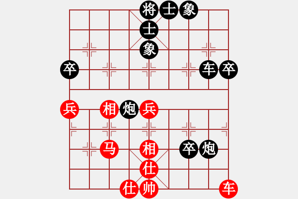 象棋棋譜圖片：李世石(8段)-負-風雨樓金鷹(9段) - 步數(shù)：70 