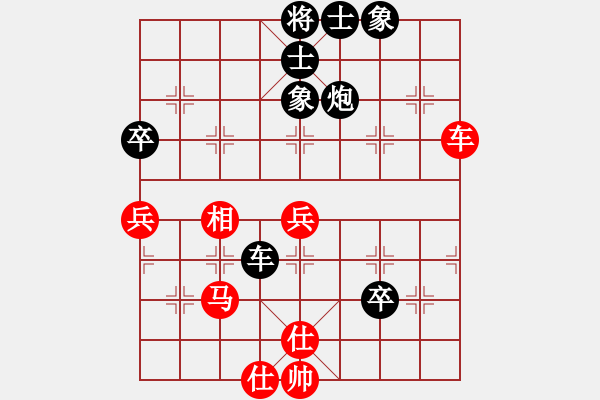 象棋棋譜圖片：李世石(8段)-負-風雨樓金鷹(9段) - 步數(shù)：80 