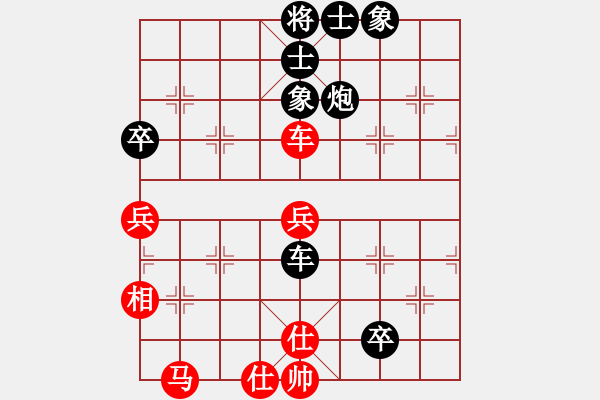 象棋棋譜圖片：李世石(8段)-負-風雨樓金鷹(9段) - 步數(shù)：90 