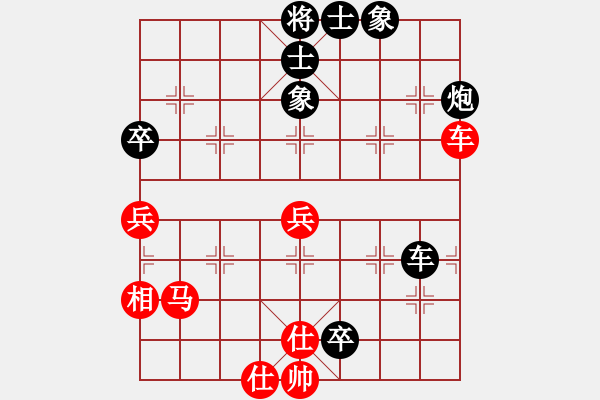 象棋棋譜圖片：李世石(8段)-負-風雨樓金鷹(9段) - 步數(shù)：98 