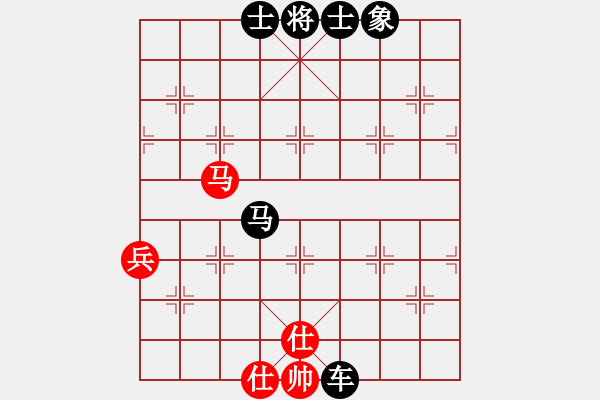 象棋棋譜圖片：李探花(北斗)-和-棋壇霸主(北斗) - 步數(shù)：110 