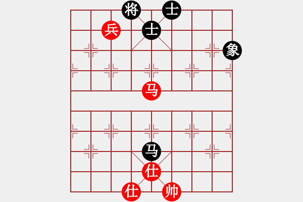 象棋棋譜圖片：李探花(北斗)-和-棋壇霸主(北斗) - 步數(shù)：130 