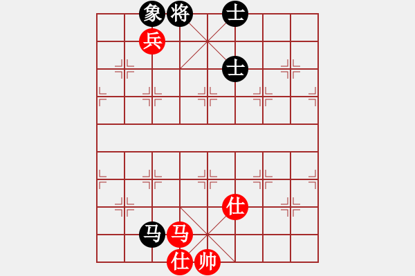 象棋棋譜圖片：李探花(北斗)-和-棋壇霸主(北斗) - 步數(shù)：140 