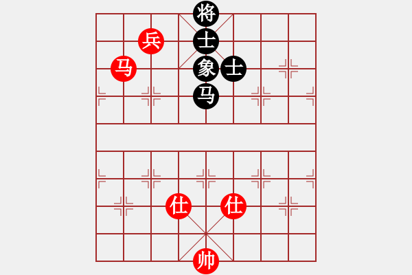 象棋棋譜圖片：李探花(北斗)-和-棋壇霸主(北斗) - 步數(shù)：180 