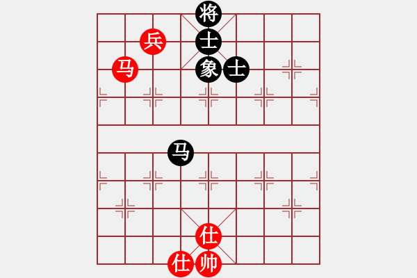 象棋棋譜圖片：李探花(北斗)-和-棋壇霸主(北斗) - 步數(shù)：190 