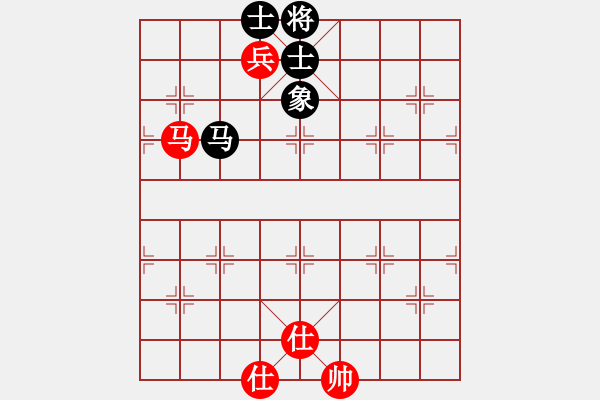 象棋棋譜圖片：李探花(北斗)-和-棋壇霸主(北斗) - 步數(shù)：200 