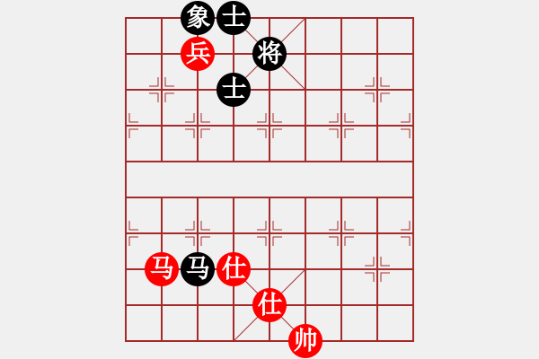 象棋棋譜圖片：李探花(北斗)-和-棋壇霸主(北斗) - 步數(shù)：210 