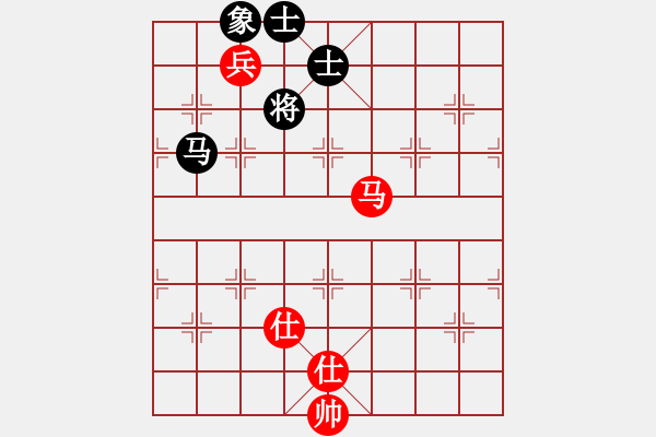 象棋棋譜圖片：李探花(北斗)-和-棋壇霸主(北斗) - 步數(shù)：230 