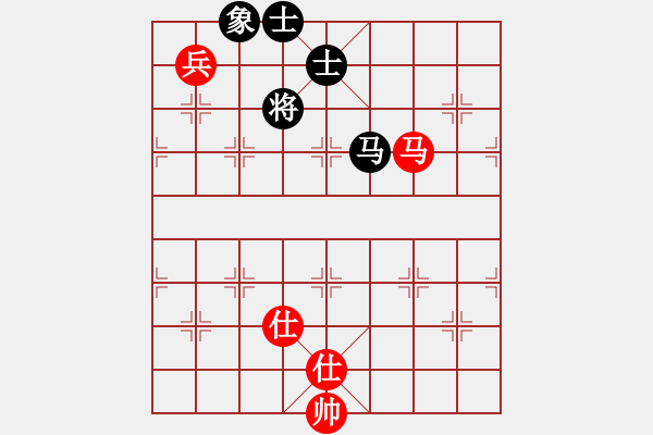 象棋棋譜圖片：李探花(北斗)-和-棋壇霸主(北斗) - 步數(shù)：239 