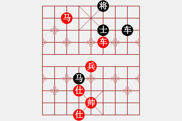 象棋棋譜圖片：緣鑫踏雪無(wú)痕[18388530] -VS- 六脈鬼魅神[1395271019] - 步數(shù)：100 