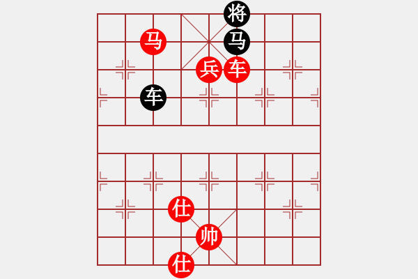 象棋棋譜圖片：緣鑫踏雪無(wú)痕[18388530] -VS- 六脈鬼魅神[1395271019] - 步數(shù)：110 