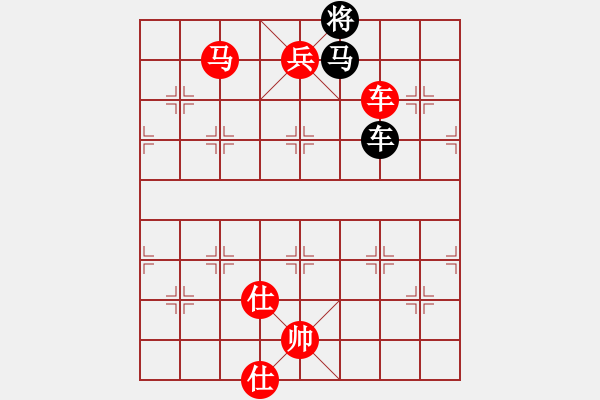 象棋棋譜圖片：緣鑫踏雪無(wú)痕[18388530] -VS- 六脈鬼魅神[1395271019] - 步數(shù)：113 