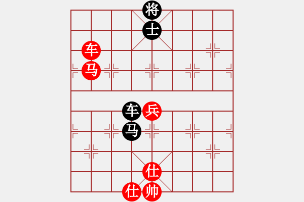 象棋棋譜圖片：緣鑫踏雪無(wú)痕[18388530] -VS- 六脈鬼魅神[1395271019] - 步數(shù)：80 