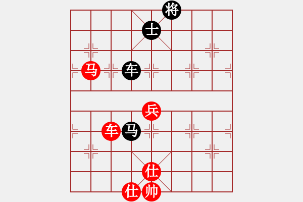 象棋棋譜圖片：緣鑫踏雪無(wú)痕[18388530] -VS- 六脈鬼魅神[1395271019] - 步數(shù)：90 