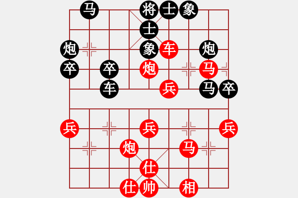 象棋棋譜圖片：李雪松     先勝 肖革聯(lián)     - 步數(shù)：50 