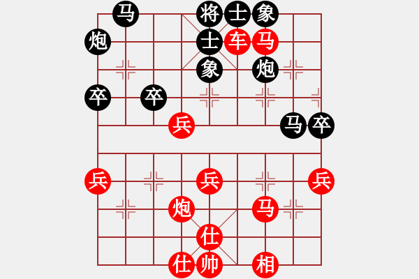 象棋棋譜圖片：李雪松     先勝 肖革聯(lián)     - 步數(shù)：60 