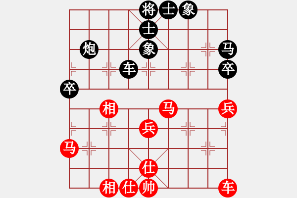 象棋棋譜圖片：★安徽大師VS英雄本色-七俠(2012-12-15) - 步數(shù)：40 