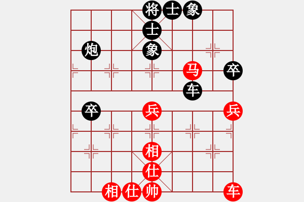 象棋棋譜圖片：★安徽大師VS英雄本色-七俠(2012-12-15) - 步數(shù)：50 