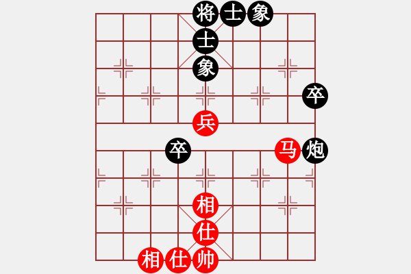 象棋棋譜圖片：★安徽大師VS英雄本色-七俠(2012-12-15) - 步數(shù)：60 