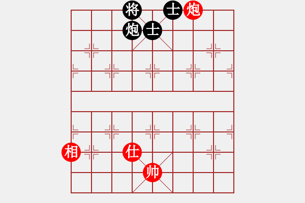 象棋棋譜圖片：第五課-士相齊心-炮低兵單士象巧勝炮底卒雙士 - 步數(shù)：27 