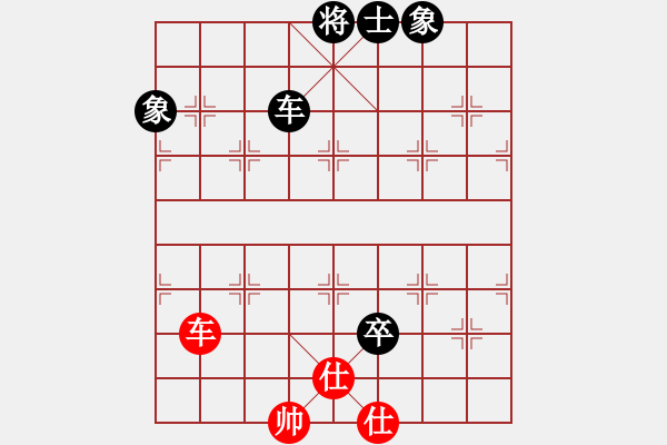 象棋棋譜圖片：瓜瓜是蛋蛋(人王)-和-浙江二臺(tái)(人王) - 步數(shù)：110 