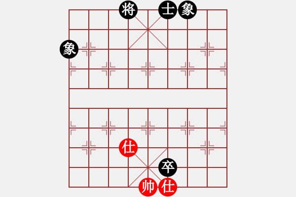 象棋棋譜圖片：瓜瓜是蛋蛋(人王)-和-浙江二臺(tái)(人王) - 步數(shù)：120 