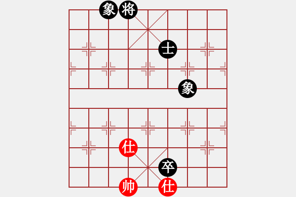 象棋棋譜圖片：瓜瓜是蛋蛋(人王)-和-浙江二臺(tái)(人王) - 步數(shù)：130 