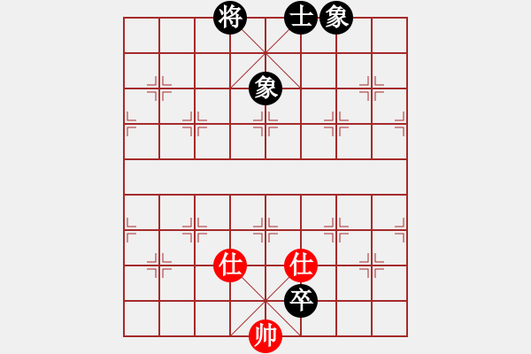 象棋棋譜圖片：瓜瓜是蛋蛋(人王)-和-浙江二臺(tái)(人王) - 步數(shù)：160 