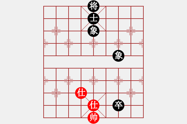 象棋棋譜圖片：瓜瓜是蛋蛋(人王)-和-浙江二臺(tái)(人王) - 步數(shù)：170 