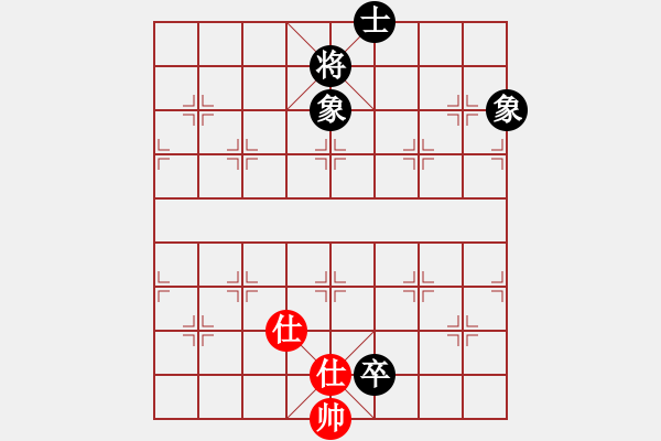 象棋棋譜圖片：瓜瓜是蛋蛋(人王)-和-浙江二臺(tái)(人王) - 步數(shù)：190 