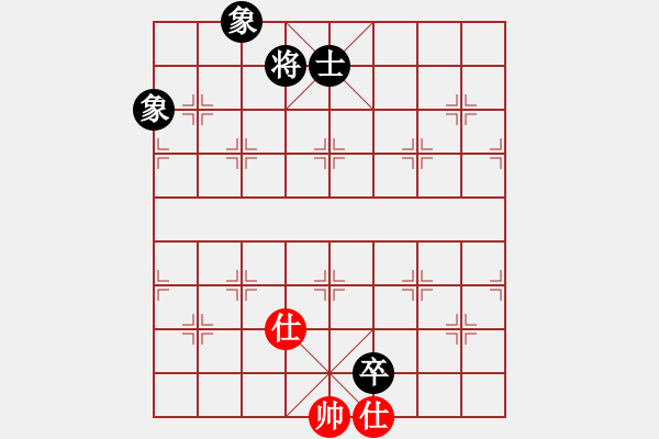 象棋棋譜圖片：瓜瓜是蛋蛋(人王)-和-浙江二臺(tái)(人王) - 步數(shù)：220 