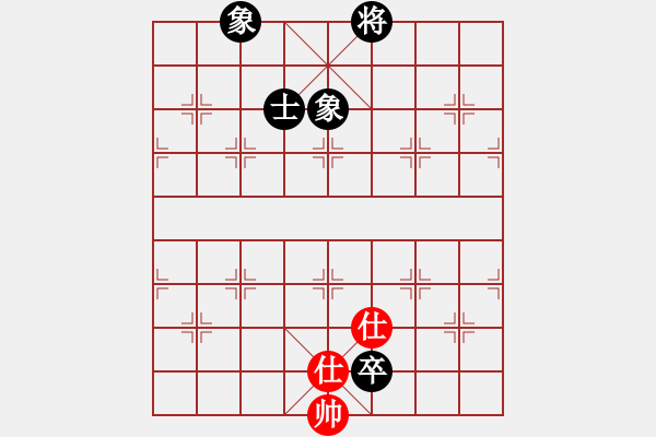 象棋棋譜圖片：瓜瓜是蛋蛋(人王)-和-浙江二臺(tái)(人王) - 步數(shù)：237 