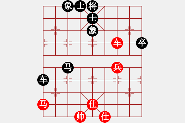 象棋棋譜圖片：林川博 先和 鄭惟桐 - 步數(shù)：100 