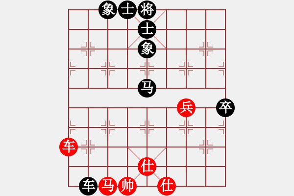 象棋棋譜圖片：林川博 先和 鄭惟桐 - 步數(shù)：110 