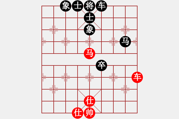 象棋棋譜圖片：林川博 先和 鄭惟桐 - 步數(shù)：130 