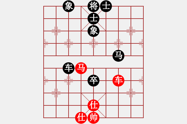 象棋棋譜圖片：林川博 先和 鄭惟桐 - 步數(shù)：160 