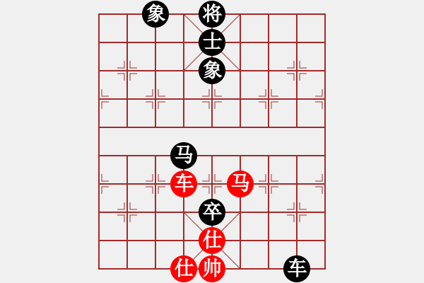 象棋棋譜圖片：林川博 先和 鄭惟桐 - 步數(shù)：180 