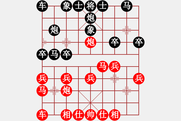 象棋棋譜圖片：林川博 先和 鄭惟桐 - 步數(shù)：20 