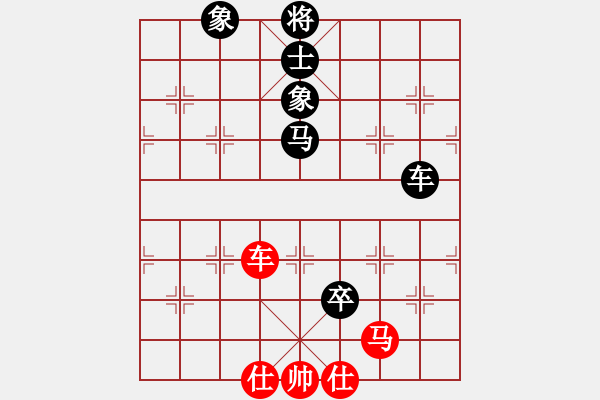 象棋棋譜圖片：林川博 先和 鄭惟桐 - 步數(shù)：200 