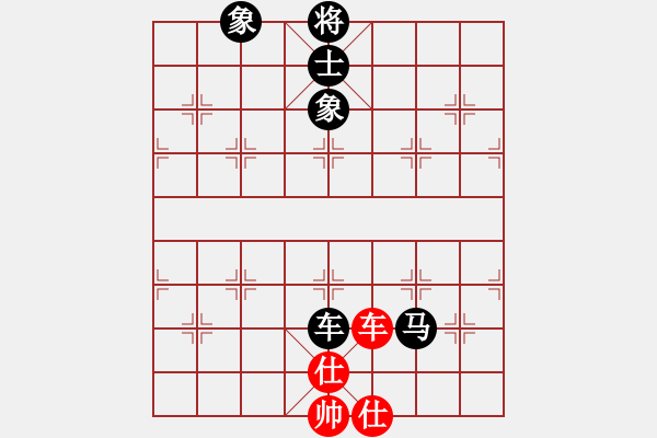 象棋棋譜圖片：林川博 先和 鄭惟桐 - 步數(shù)：215 