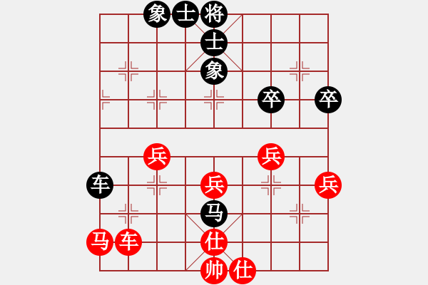 象棋棋譜圖片：林川博 先和 鄭惟桐 - 步數(shù)：80 