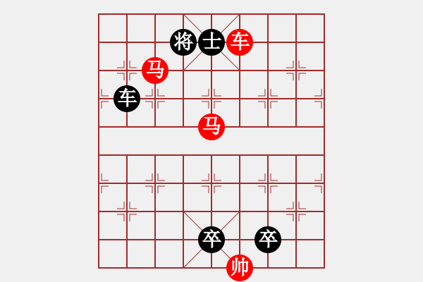 象棋棋譜圖片：【 風(fēng)雨兼程 】 秦 臻 擬局 - 步數(shù)：100 